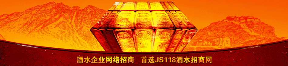 ������ӣ�Һ��ҵ���޹�˾